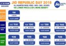 Republic day पर Jio ने पेश किए नए प्लान, देखें आपके लिये Republic day पर Jio ने पेश किए नए प्लान, देखें आपके लिये