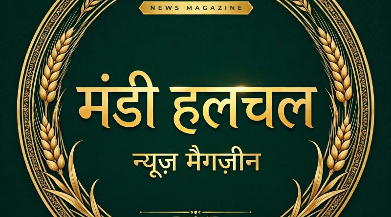 भारतीय नौसेना को मिला पहला स्वदेशी मल्टी-पर्पज जहाज INS Samarthak, आत्मनिर्भर भारत की दिशा में बड़ी उपलब्धि